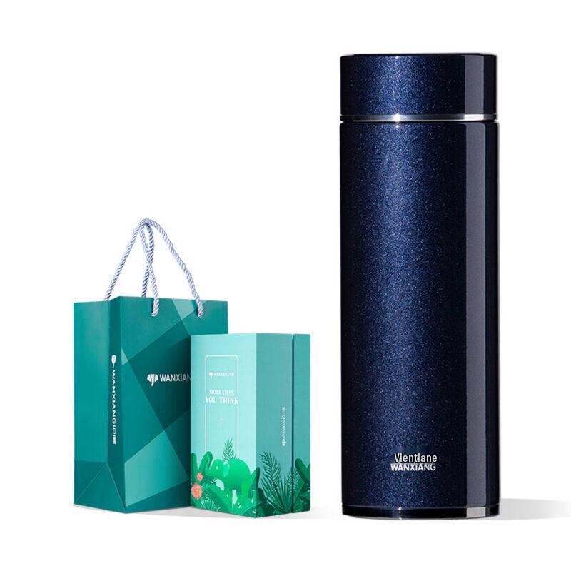Wanxiang Premium Business 316 Stainless Steel Insulated Water Bottle