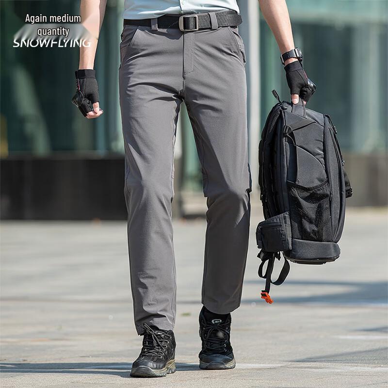 

XueZhongFei Men s Lightweight High-Elastic Straight-Leg Casual Pants XL