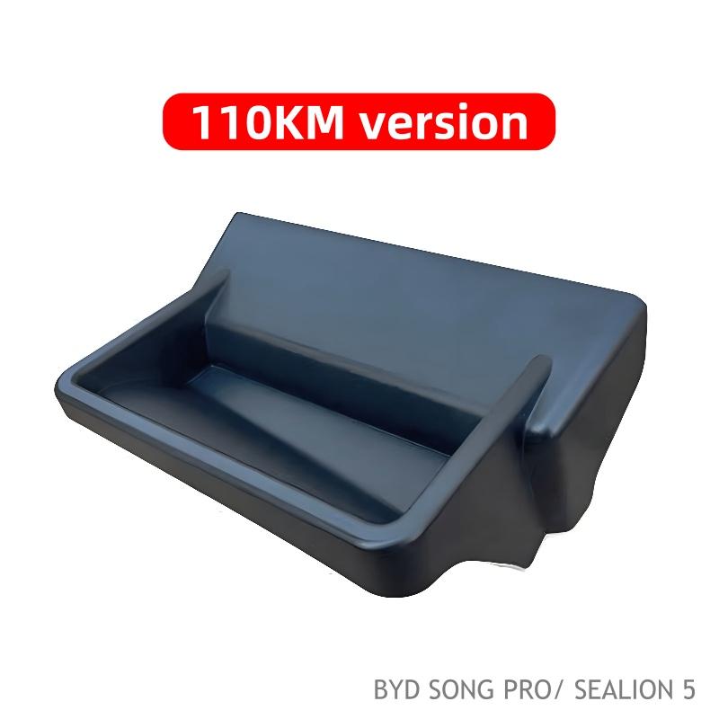 

For BYD SONG PRO SEALION 5 DMi 2025 2026 Dashboard Sunshade Storage Box Screen Protection Cover Organizer Interior Accessories 110KM