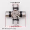 Jiangling Ford Transit Universal Driveshaft Joint Crosshead