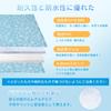 Shinyever Pet Cooling Mat for Dogs and Cats Summer Cooling Cooling Gel Heatstroke Cooling Sheet for Pets and Suitable for and Large Dogs [96x81 cm]