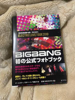 [GEBRAUCHT] Bigbang Fotobuch