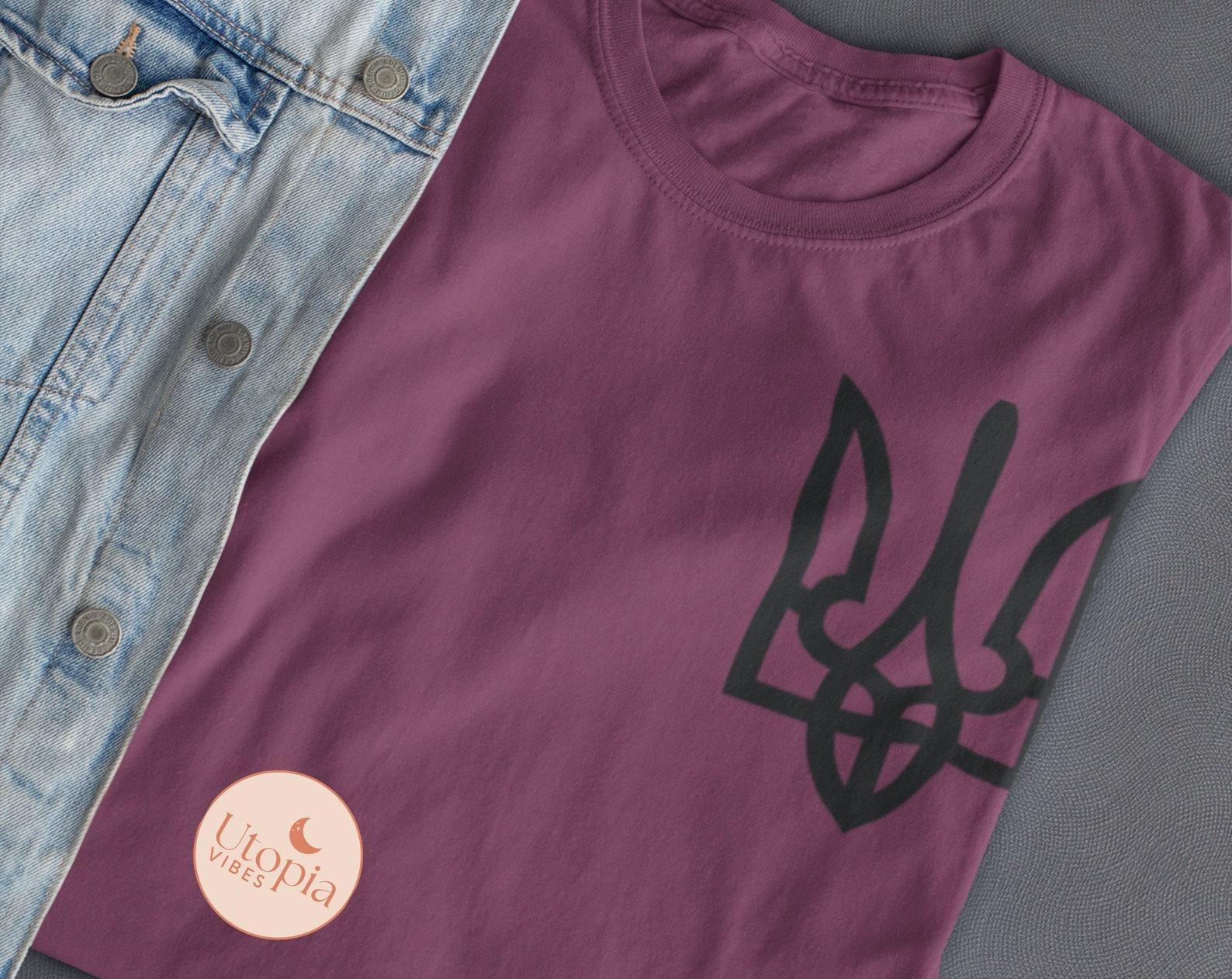Ukraine Trident T shirt, Ukraine, Ukraine Coat Of Arms, Ukrainian Patriotic T shirt, Ukraine Heritage T shirt XL
