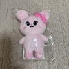 [USED] NIZOO Mini NiziU Miihi Bouncing Plush Toy