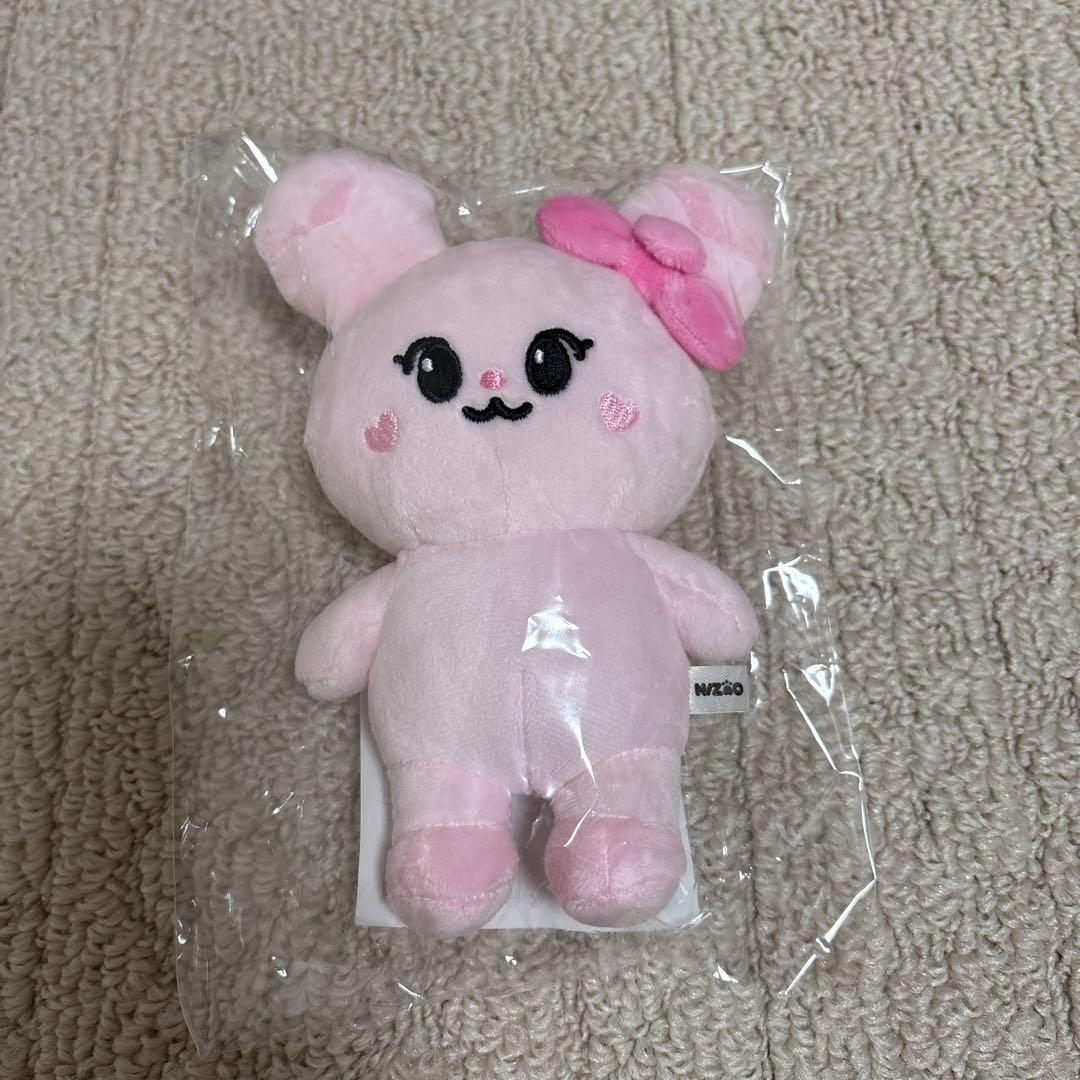 

[USED] NIZOO Mini NiziU Miihi Bouncing Plush Toy