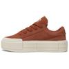 Cruise Wmns Basse 'Warm Tan' A10090C
