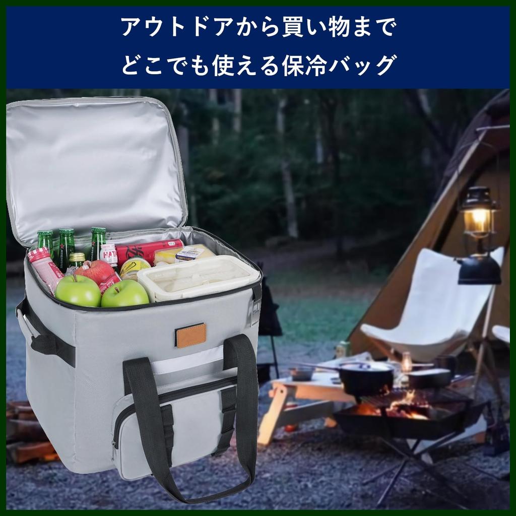 Rowaica Large Capacity Foldable Soft Cooler Box for Outdoor Camping and Shopping (Black)