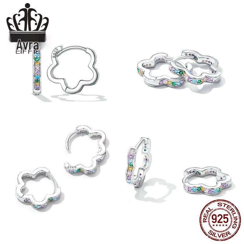 Avle Sterling Silver S925 Platinum-Plated Wreath Earrings with Colored Zircon Hollow Flowers, Model BSE612.