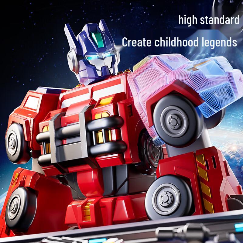 Magnetic Robot Transformer Toy