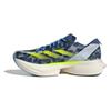 Adizero Adios Pro 3 Road To Records Pack - IG6441