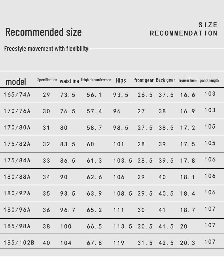 ROMON Men's Summer Thin Casual Straight Pants