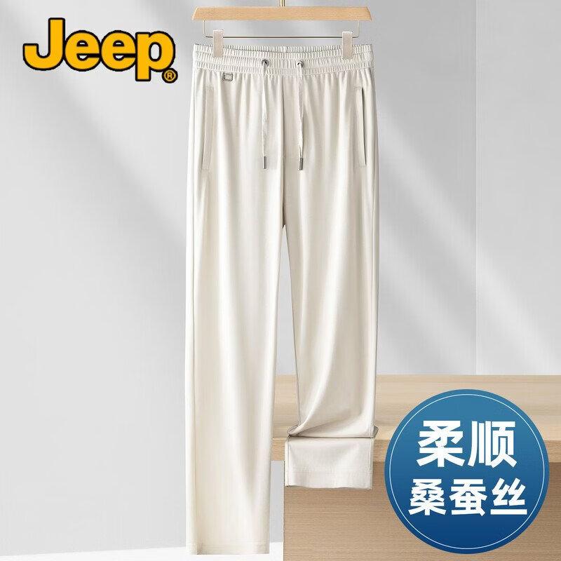 JEEP Men s Ice-Feel Mulberry Silk Straight-Leg Casual Pants 4XL