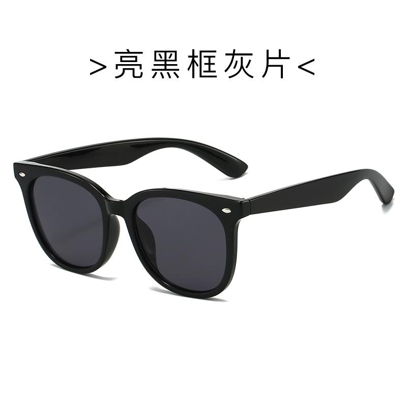 New trendy personalized box classic sunglasses men s and women s UV-proof sunglasses