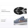 Star Runner 4 GS Ashen Slate Metallic Red Bronze Kids Sneakers Blue Armory-Navy Pure-Platinum DX7615-405