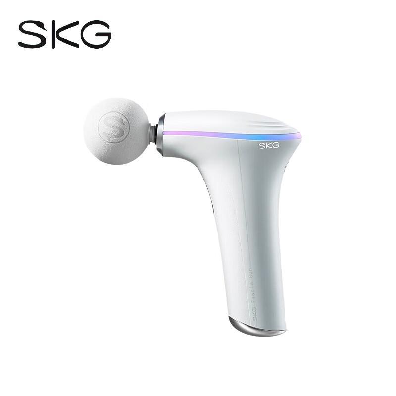 

SKG F5 Mini Hot Compress Fascia Gun