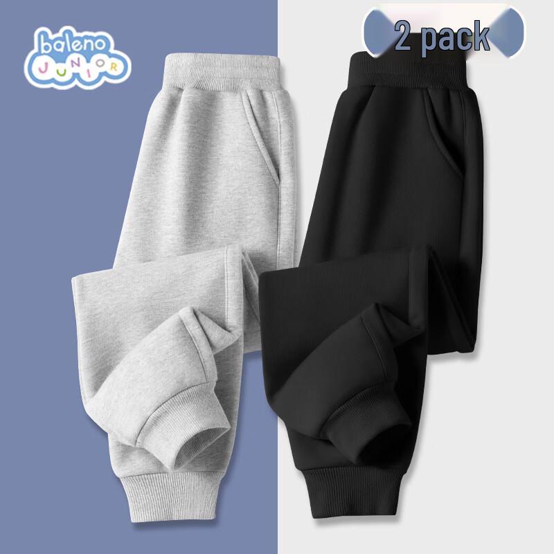 

Baleno Boy s Letter Print Athletic Sweatpants 140
