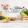 Simple English Love Words Kitchen Sticker Can Be Removed As A Removable Decoration for The Bedroom and Kitchen Walls.