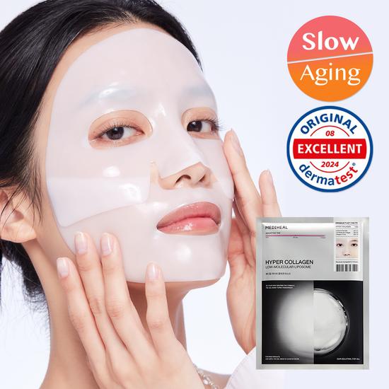 Mediheal Hyper Collagen Mask 5+1 Sheets