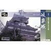 Doyusha 1/350 Japanese Castle Standard Gifu Castle Plastic Model S-27 Molded Color
