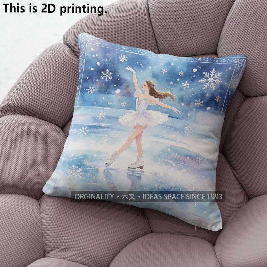 Watercolor Ice Skating Girl Throw Pillow Covers Pattern Cushion Cover Suitable for Sofa Bedroom Car Pillow Cover
