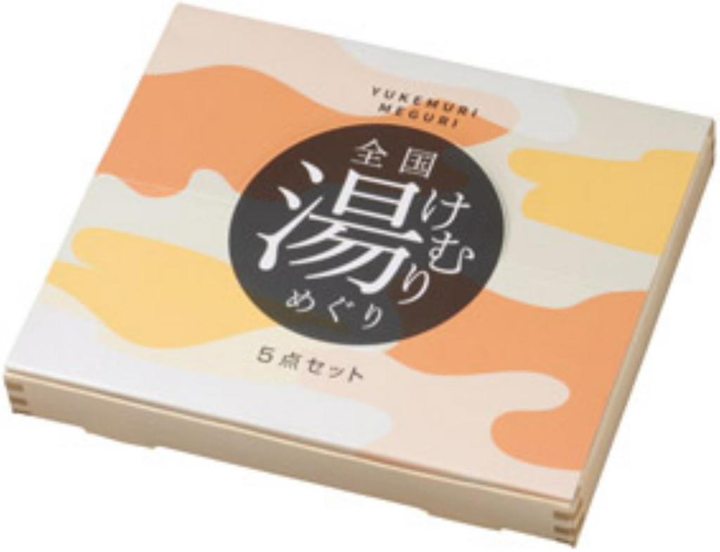 Marutatsu Bath Hot Nationwide Steam Gift Packaging Included Additives, Springs, Hakone, Arima, Kurokawa, Beppu, Towel, Tour, 5-Piece Set,