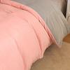 HLA Milk Fleece Winter Duvet Cover