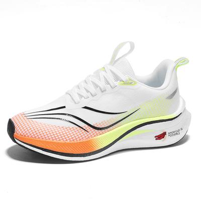 High-end Red Rabbit 7PRO Running Shoes Really Burst Bottom Carbon Board Couple Running Shoes High Elastic Shock Lightweight Sports Shoes Men's and Wo