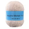 Sequins Beaded Yarn for Hand Knitting and Crocheting Soft Warm and Versatile Fluffiness Cozy for Hats Gloves Shawls