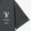 Hwilla Coldwave+ Three-Fold Logo Short Sleeve T-Shirt (Fs262Rs01X022041)