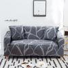 Elastic Cover Set for Living Room Sofa Towel Slip-resistant Sofa Covers for Pets Strech Sofa Slipcover