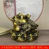 Copper Ingot Ornaments Shop Opening Gifts Three Feet Golden Cicada Toad Home Decoration Crafts