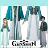 Genshin Impact Akademiya Cosplay Costume Full Set For Men And Women