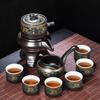 Automatisches Steinmühlen Kung Fu Tee-Set mit elektrischem Keramikherd