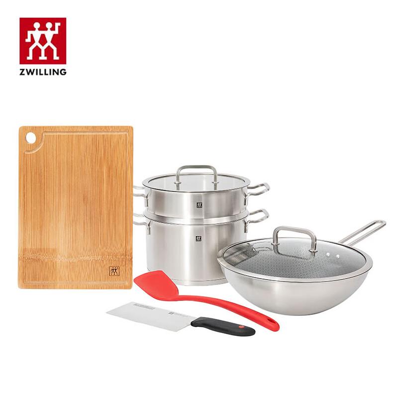 ZWILLING ZW-C156 Cookware Set