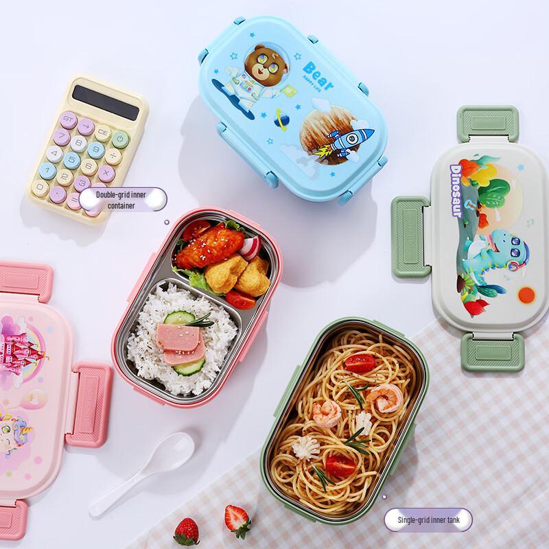 Hanlu 304 Stainless Steel Insulated Lunch Box