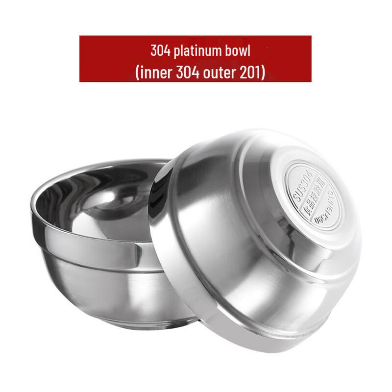 

Beijinjie 304 Stainless Steel Double-Layer Insulated Bowl