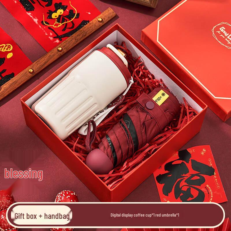 New Year Souvenir Gift Set