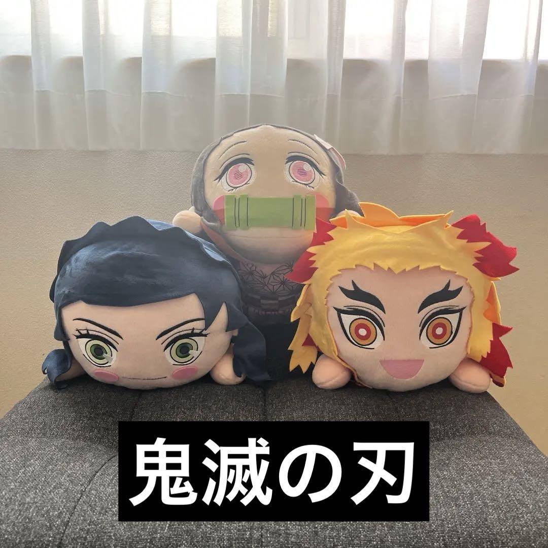 

[USED] Demon Slayer Plush Toys Rengoku Nezuko Inosuke Lying Down
