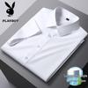 PLAYBOY Men's Summer Ice Silk Polo Shirt