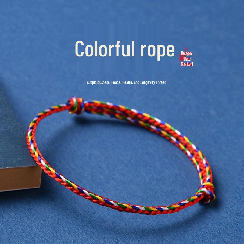 

Changbaosen Dragon Boat Festival Five-Color Braided Bracelets