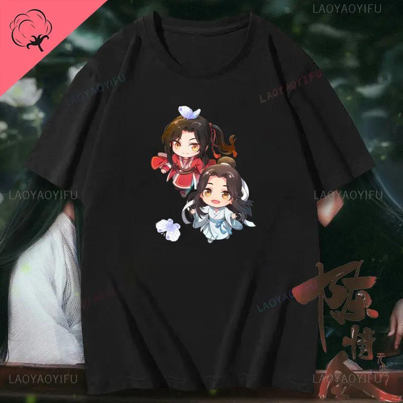 The Untamed Fan Shirt Wang Yibo Xiao Zhan Man Cotton T-Shirt Mo Dao Zu Shi Short Sleeves Wei Ying Lan Wangji Aesthetic Y2k Tops