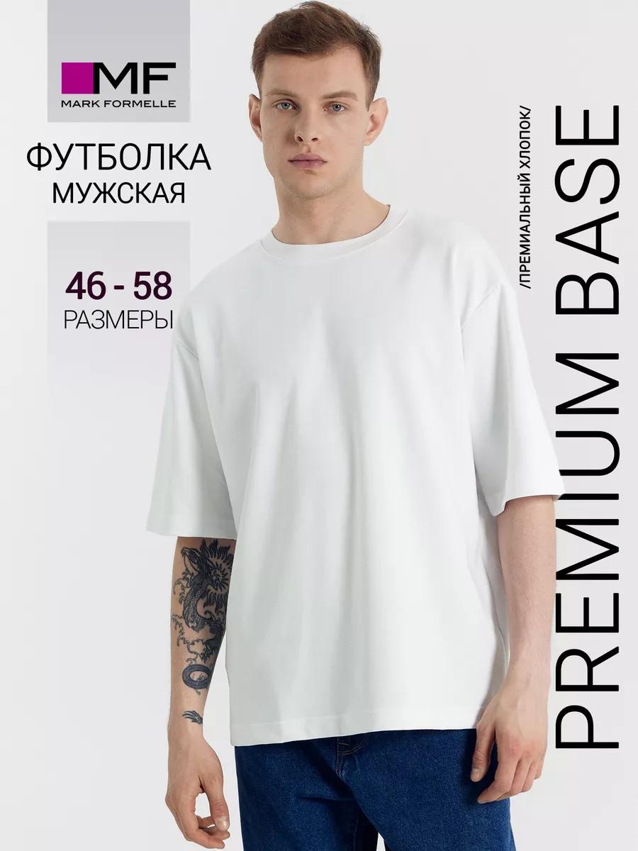 Men s basic oversized cotton t-shirt S