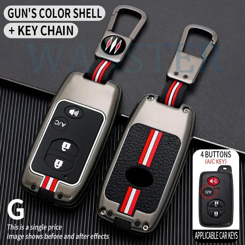 Metal Car Key Cover Fob Case Shell For Toyota Land Cruiser Prado Camry Crown Majesta Highlander Kluger Mark X Subaru Foreste Xv