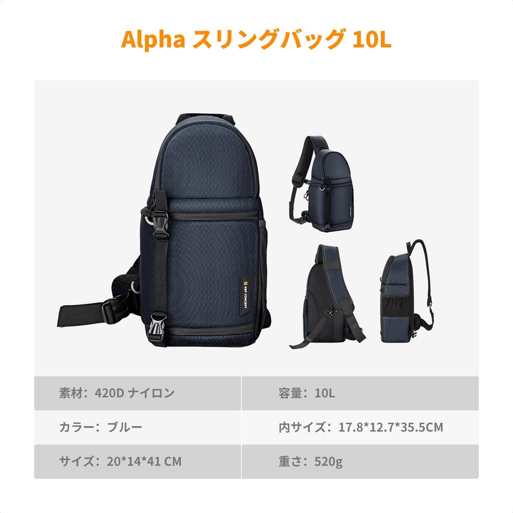 K&F Concept Camera Bag Sling Bag Camera Shoulder Bag Large Capacity Two Compartments Side Access Adjustable Direct from Japan