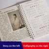 6Pcs/Sets 3D Chinese Characters Reusable Groove Calligraphy Copybook Learn Hanzi Adults Art Writing Practice Books Libros
