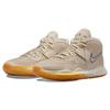 Nike Kyrie Infinity N7 Men Sneakers Tan Rattan Wheat DM3255-200