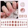 Blush Ice Transparent False Nails - Influencer Style, TikTok Trend, Girlish Manicure Patches