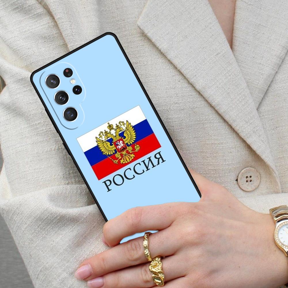 Russia Russian Flags Emblem Cell Phone Case for Samsung Galaxy S26 Ultra S25 S24 S23 S22 S21 S20 Note10 Cover