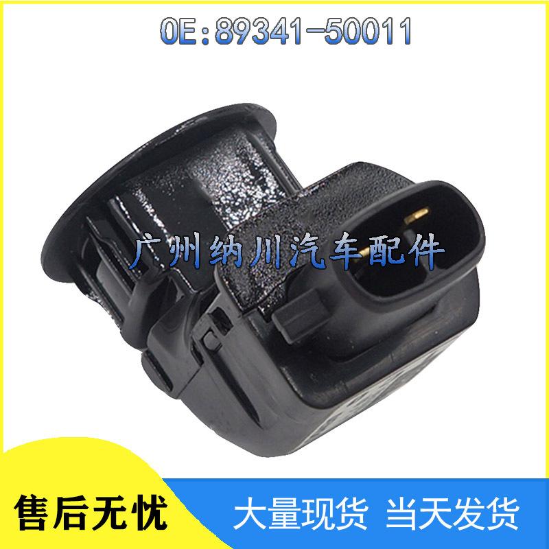 89341-50011 Toyota Lexus Reverse Radar Sensor