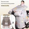 Little Bear Winter Electric Scooter Windproof Leg & Neck Cover